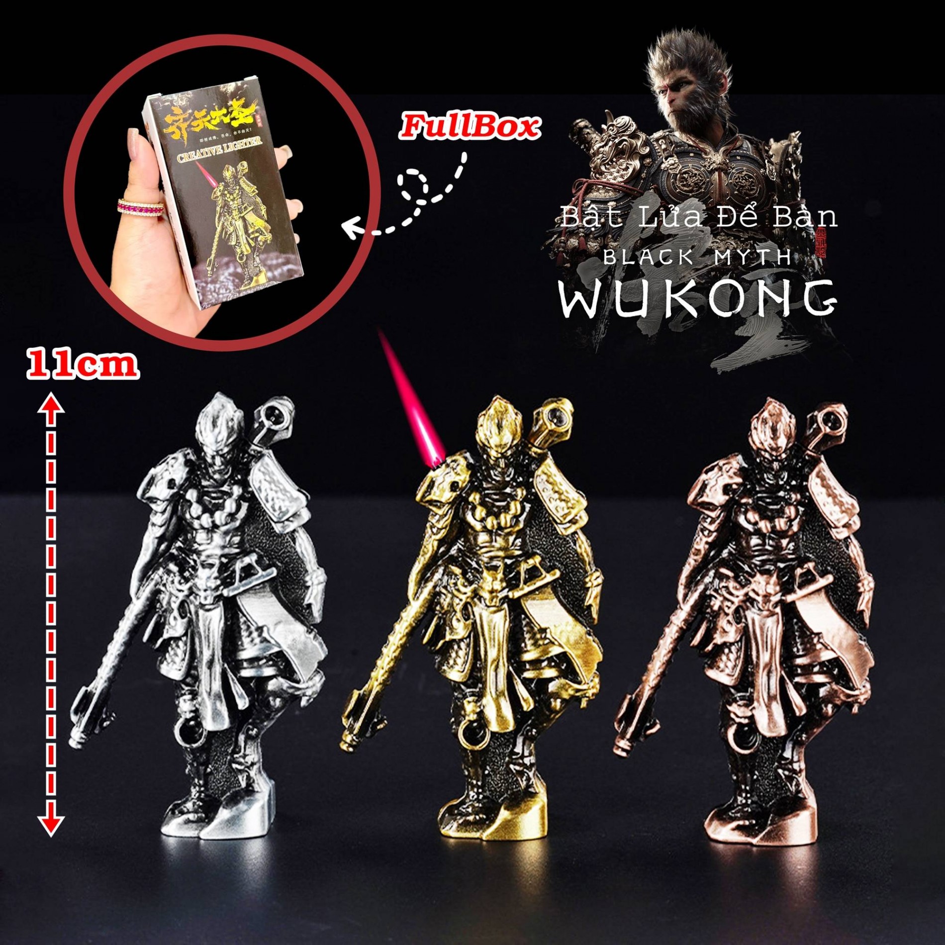 wukong_de_ban_1