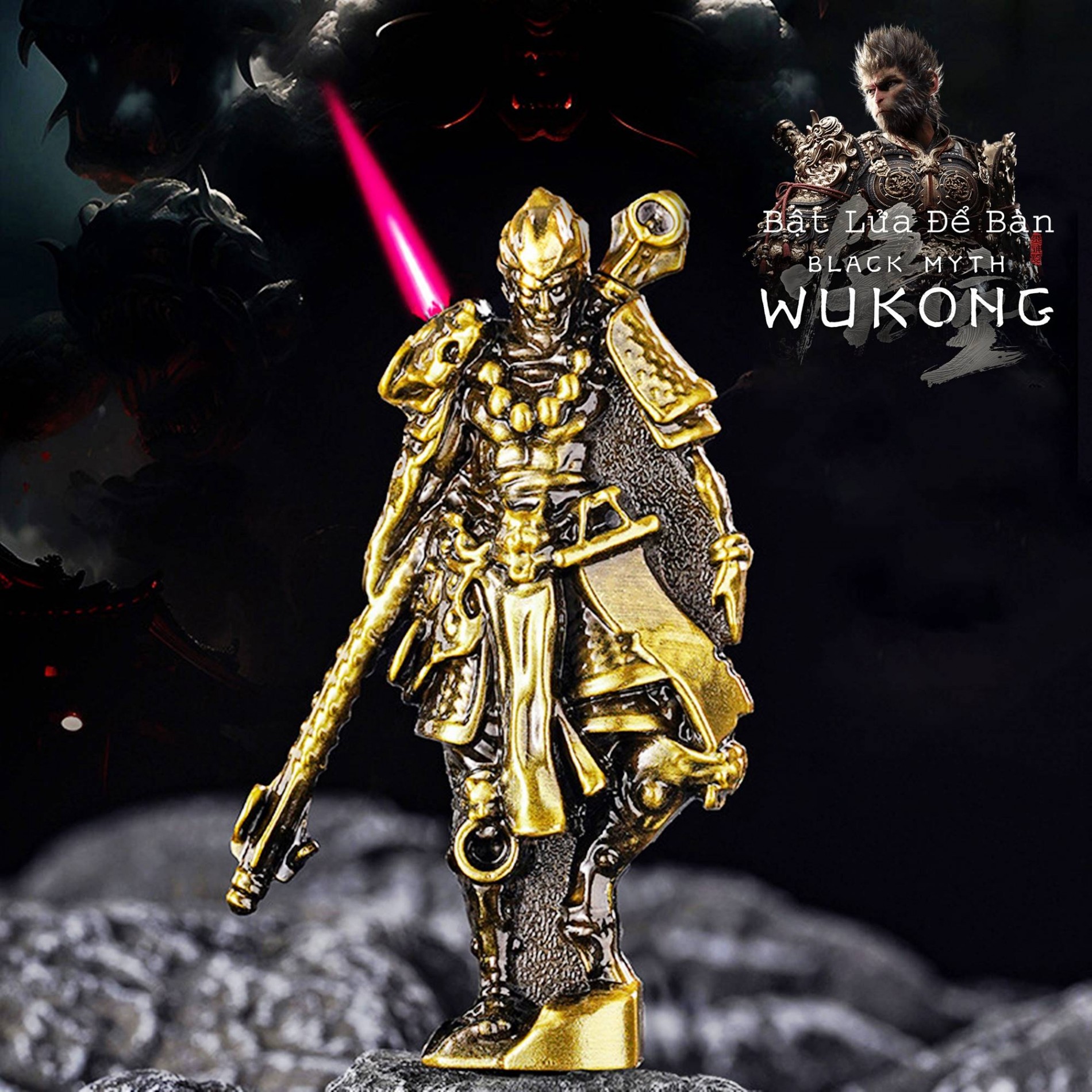 wukong_de_ban_6