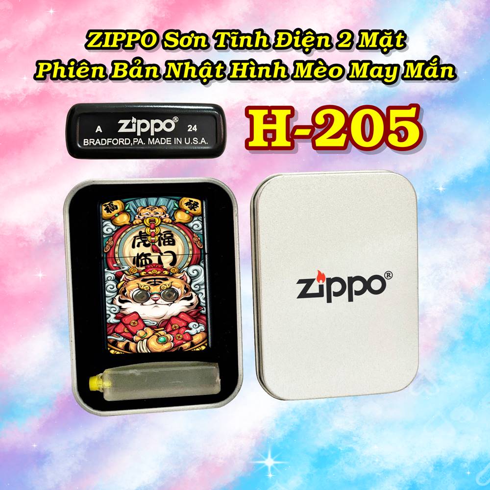 zippo_meo_h205