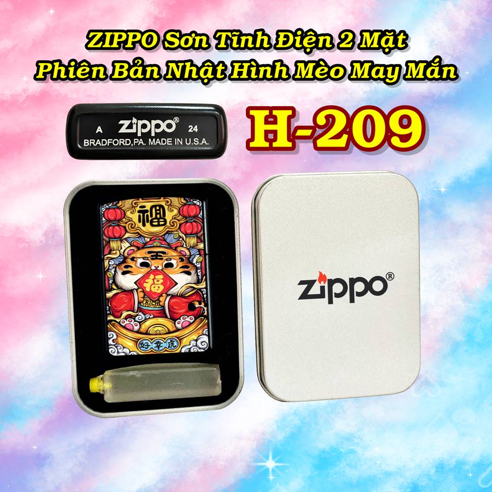 zippo_meo_h209