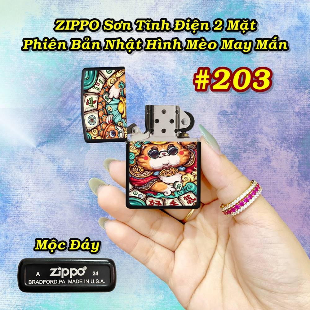 zippo_meoo_203