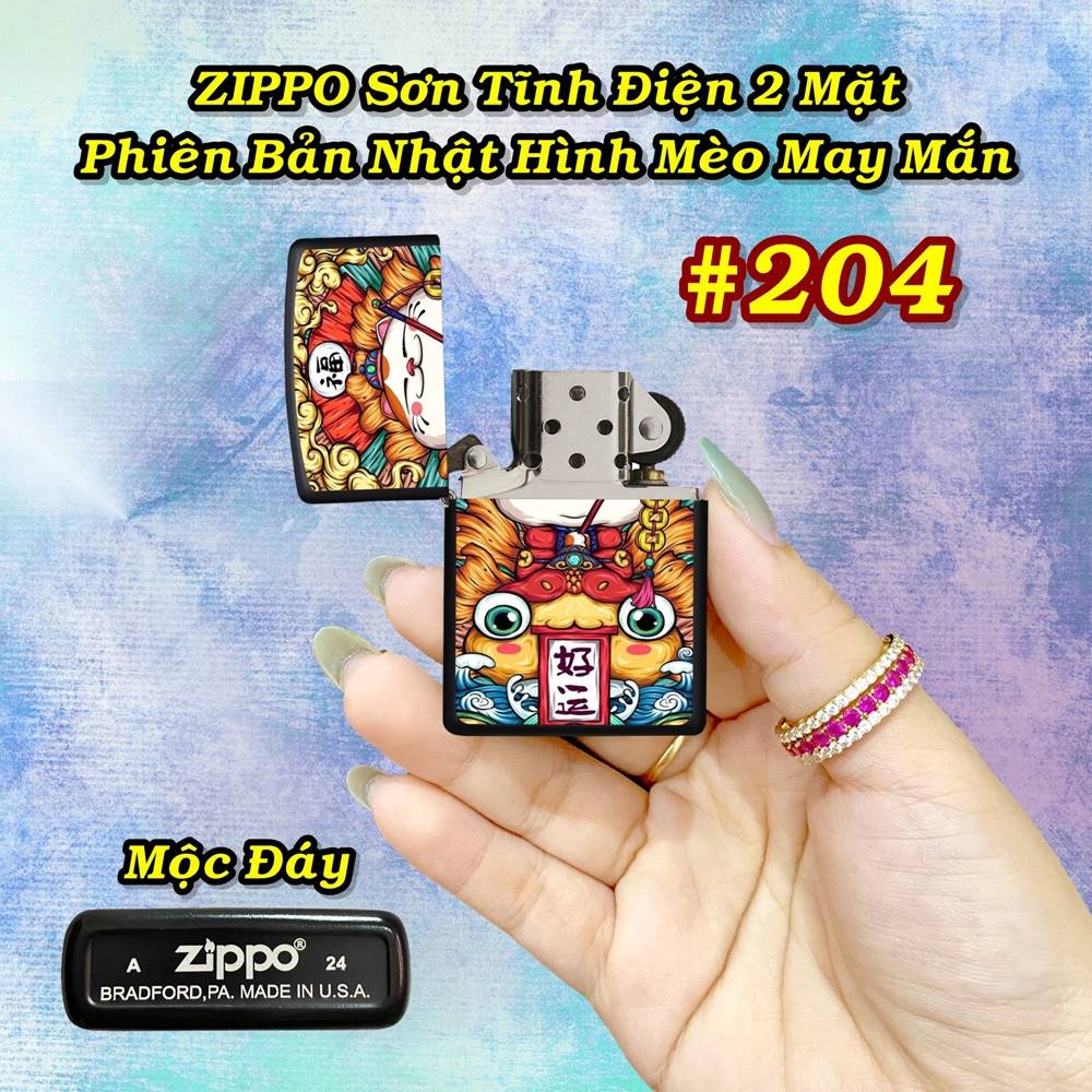 zippo_meoo_204