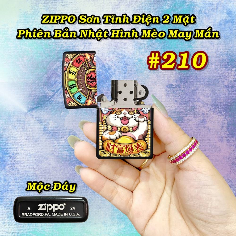 zippo_meoo_210