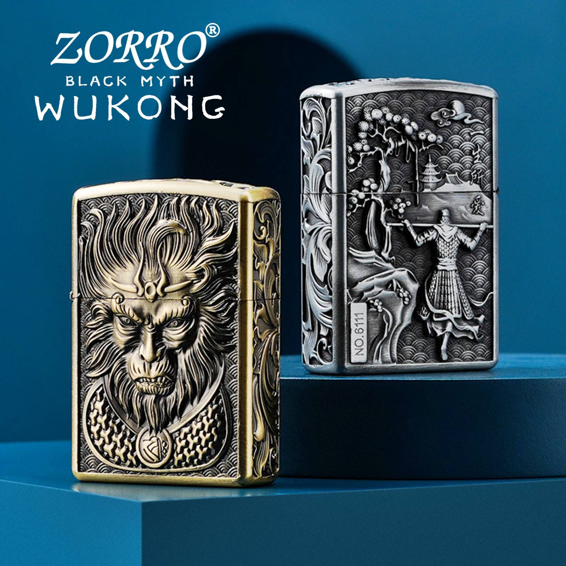 zippo_wukong_8