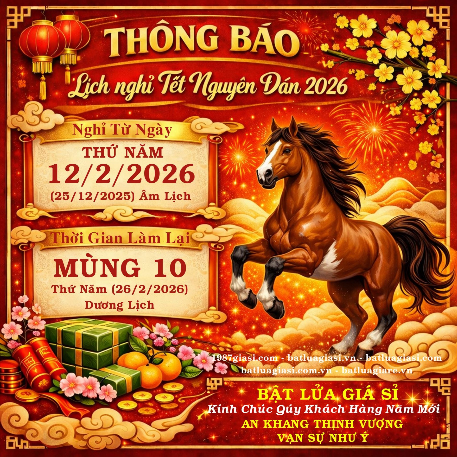 lich_nghi_tet_binh_ngo_2026