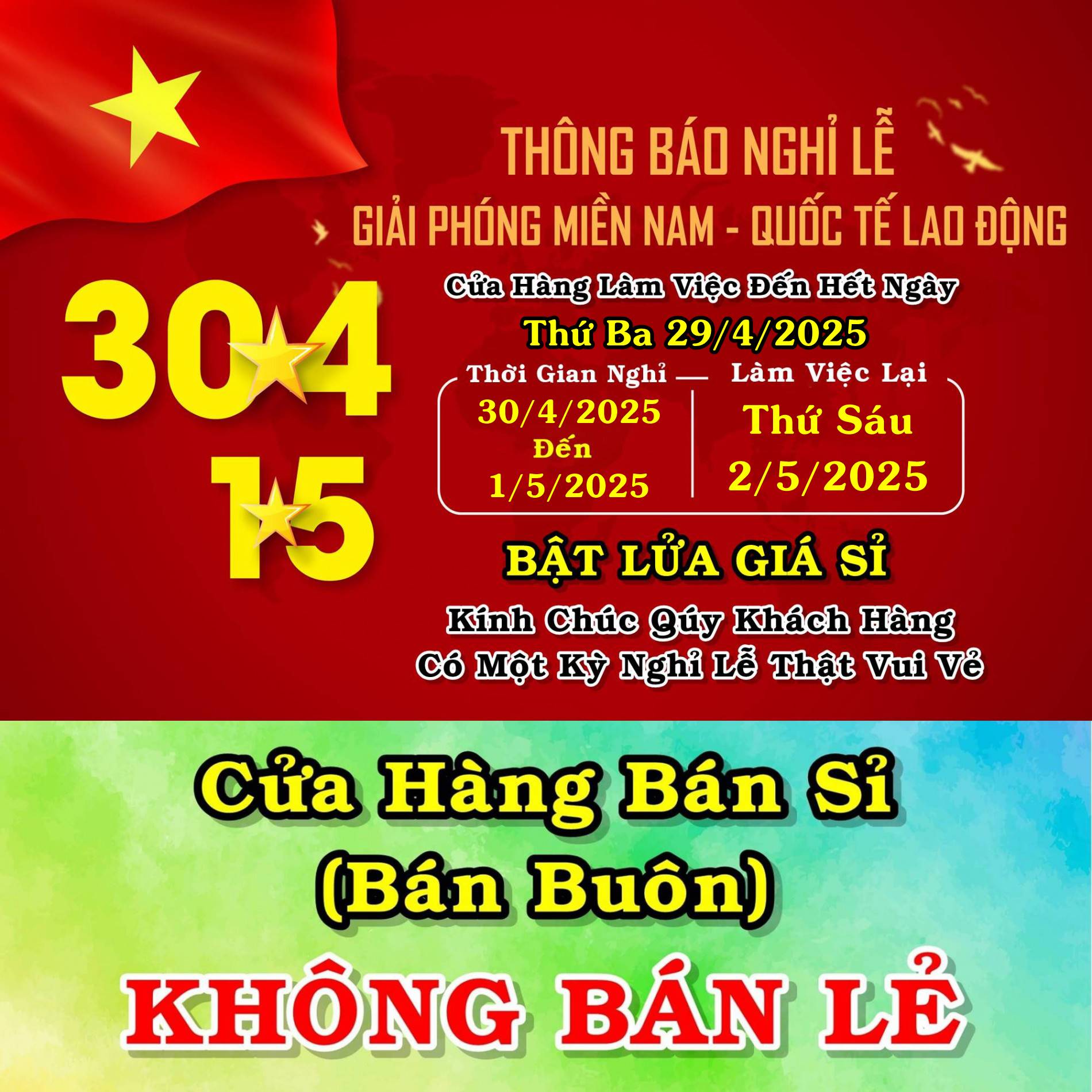 nghi_le_30.4.2025