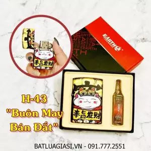 BẬT LỬA ZIPPO SƠN TĨNH ĐIỆN 6 MẶT - PHIÊN BẢN NHẬT HÌNH MÈO MAY MẮN (CÓ HỘP VÀ XĂNG) H-43