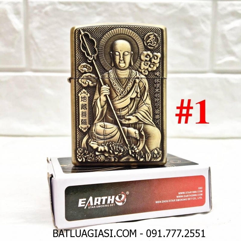 BẬT LỬA ZIPPO HÌNH NỔI #1 - (XÀI XĂNG)