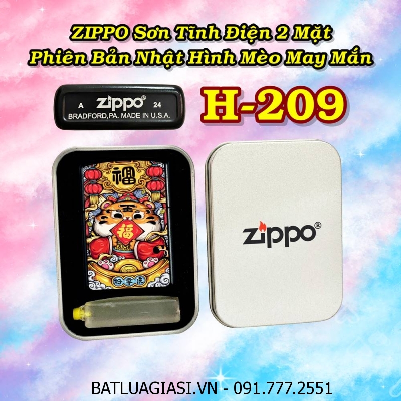 BẬT LỬA ZIPPO SƠN TĨNH ĐIỆN 2 MẶT PHIÊN BẢN NHẬT HÌNH MÈO MAY MẮN (CÓ MỘC ĐÁY) - (HỘP THIẾC KÈM XĂNG) H-209