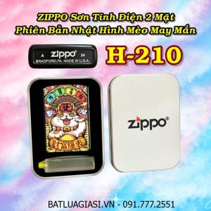 BẬT LỬA ZIPPO SƠN TĨNH ĐIỆN 2 MẶT PHIÊN BẢN NHẬT HÌNH MÈO MAY MẮN (CÓ MỘC ĐÁY) - (HỘP THIẾC KÈM XĂNG) H-210