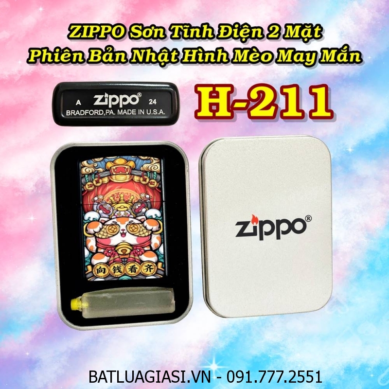 BẬT LỬA ZIPPO SƠN TĨNH ĐIỆN 2 MẶT PHIÊN BẢN NHẬT HÌNH MÈO MAY MẮN (CÓ MỘC ĐÁY) - (HỘP THIẾC KÈM XĂNG) H-211