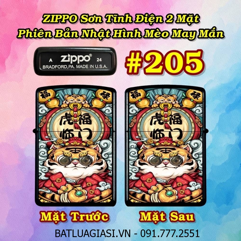 BẬT LỬA ZIPPO SƠN TĨNH ĐIỆN 2 MẶT PHIÊN BẢN NHẬT HÌNH MÈO MAY MẮN (CÓ MỘC ĐÁY) - (XÀI XĂNG) #205