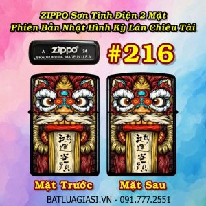 BẬT LỬA ZIPPO SƠN TĨNH ĐIỆN 2 MẶT PHIÊN BẢN NHẬT HÌNH KỲ LÂN CHIÊU TÀI (CÓ MỘC ĐÁY) - (XÀI XĂNG) #216