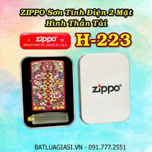 BẬT LỬA ZIPPO SƠN TĨNH ĐIỆN 2 MẶT HÌNH THẦN TÀI CÁC KIỂU (CÓ MỘC ĐÁY) - (HỘP THIẾC KÈM XĂNG) H-222