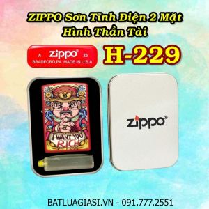 BẬT LỬA ZIPPO SƠN TĨNH ĐIỆN 2 MẶT HÌNH THẦN TÀI CÁC KIỂU (CÓ MỘC ĐÁY) - (HỘP THIẾC KÈM XĂNG) H-229