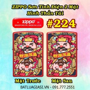 BẬT LỬA ZIPPO SƠN TĨNH ĐIỆN 2 MẶT HÌNH THẦN TÀI CÁC KIỂU (CÓ MỘC ĐÁY) - (XÀI XĂNG) #224