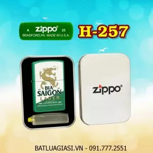 BẬT LỬA ZIPPO SƠN TĨNH ĐIỆN 2 MẶT HÌNH LOGO BIA SÀI GÒN LAGER (CÓ MỘC ĐÁY) (HỘP THIẾC KÈM XĂNG) H-257
